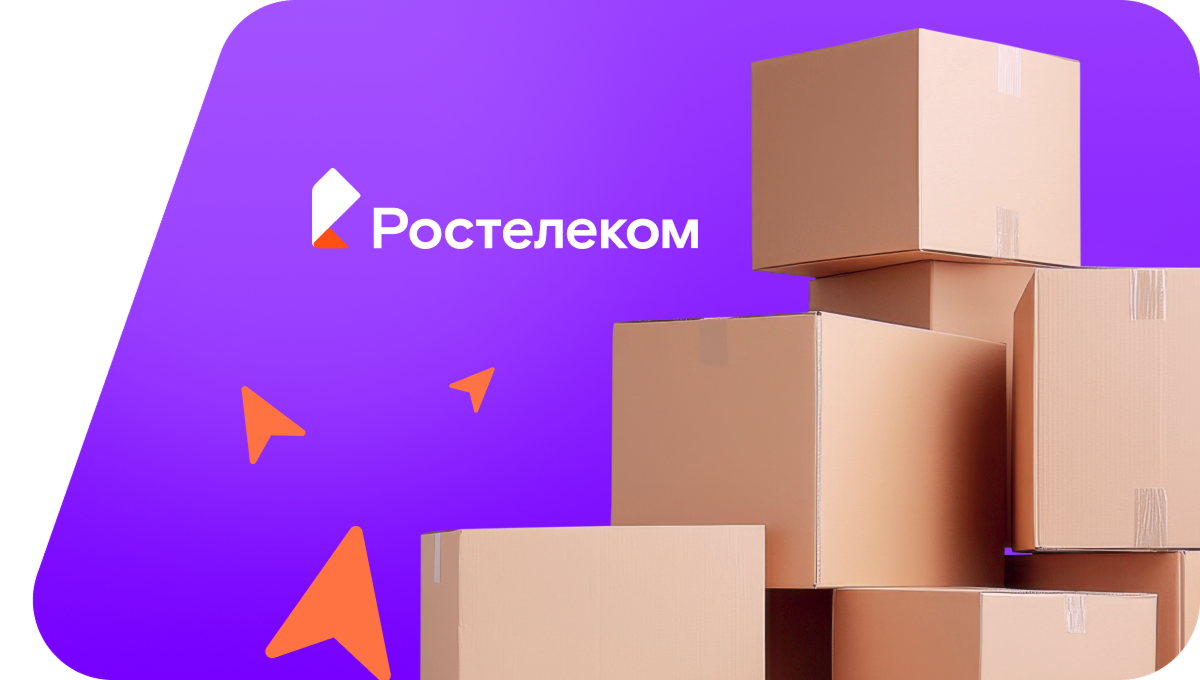 Переезд в новую квартирув&nbsp;посёлок Токарево (Ленинградская область)